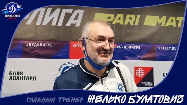 Комментарии после матча с «Уралочкой-НТМК» (Свердловская обл.) (16.02.2021)