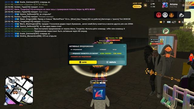 Grand Theft Auto  San Andreas 2026.04.17 - 22.52.08.01