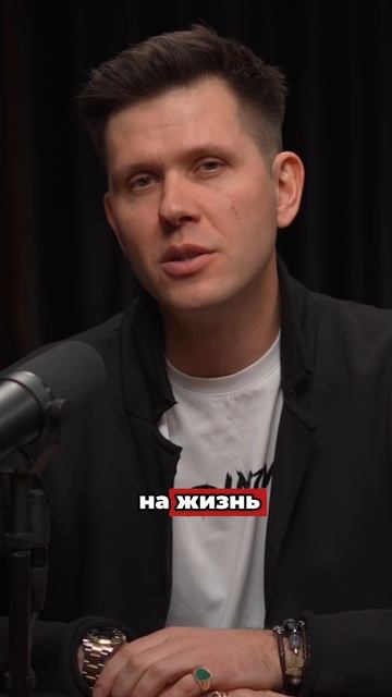 ‼️ ШОК! ОН ОТКРЫЛ, КТО НА САМОМ ДЕЛЕ ПИТАЕТСЯ ТВОИМИ ЭМОЦИЯМИ... https://youtu.be/KM6b0fv14Xo