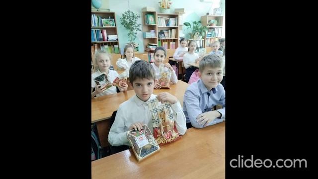 Подарки на день Рождения 3 А класс