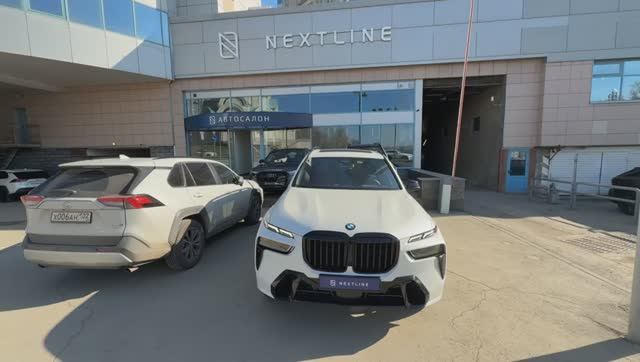 BMW X7 40i XDrive M Sport | 2024, 35 900 км