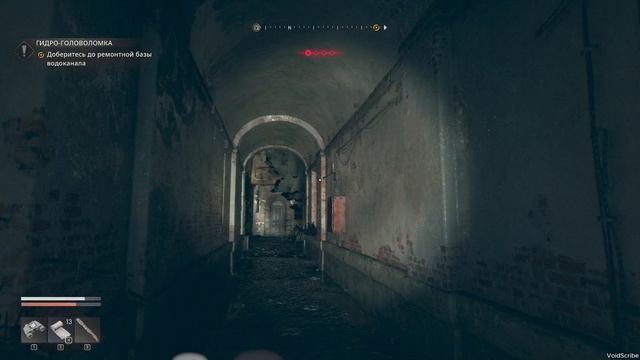 Dying Light: The Beast — Режим выживания | Часть 23. Гидро-головоломка