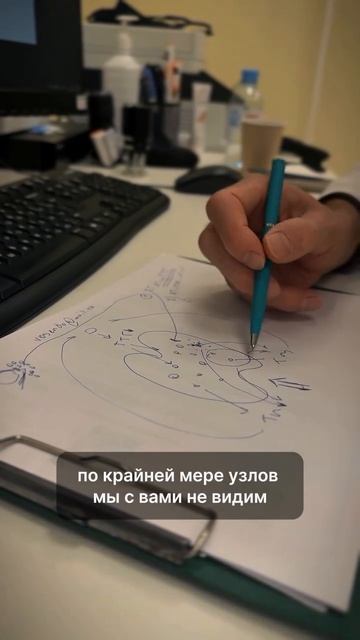 ЭНДОКРИНОЛОГ / ТРЕТЬЯ ПРИЧИНА ТИРЕОТОКСИКОЗА: УЗЛЫ И АВТОНОМИЯ / 6 СЕРИЯ