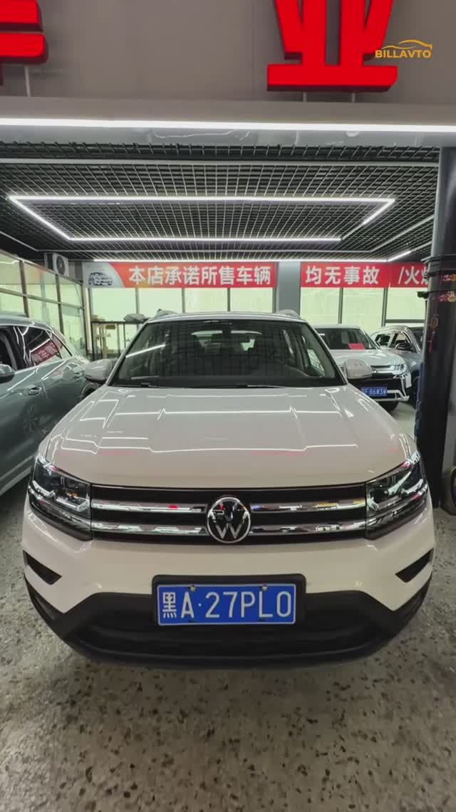 🔥В продаже VOLKSWAGEN THARU из Китая🔥