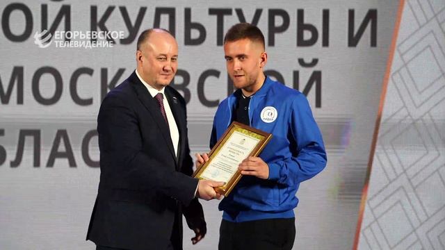 Во дворце культуры имени Конина подвели итоги спорта за 2025 год