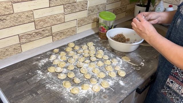 Повседневная жизнь