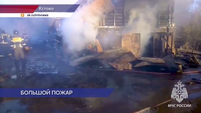 Четыре дома сгорели в деревне Татинец Кстовского района