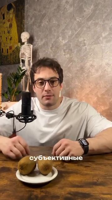 Киви — лучшее снотворное, утверждают в сети. За час до сна нужно съесть пару штук и вы будете спать