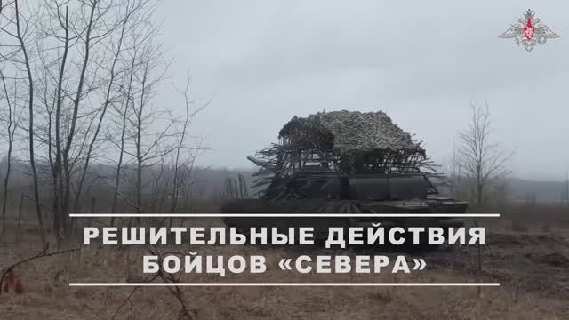 ‼️🇷🇺⚔️🇺🇦 Кадры освобождения Зыбино Харьковской области