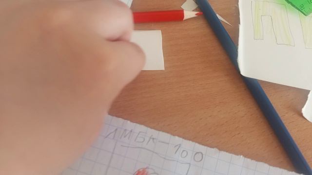 обзор на пульт управления лмбк-100 пародия Чаэс