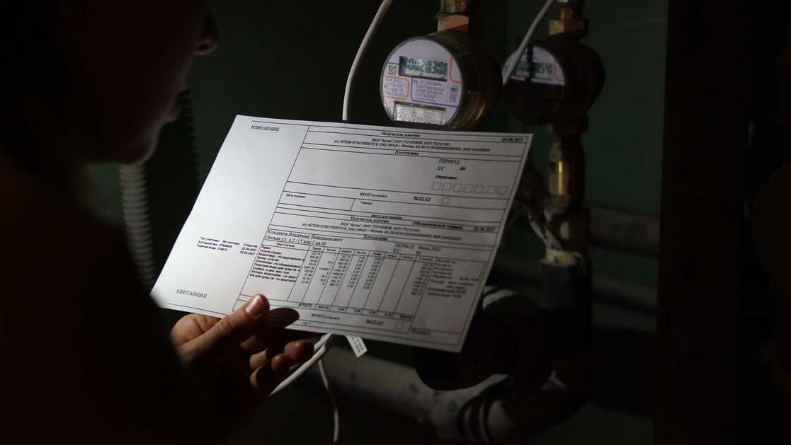 В Госдуме предложили ввести автоматический перерасчет платы за услуги ЖКХ