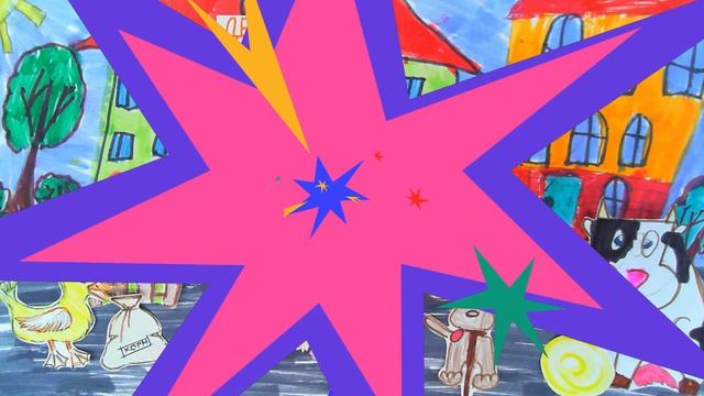 Мультфильм 