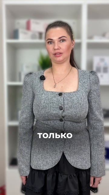 Отзыв Ольги об обучении БТА в Академии Элия Грация