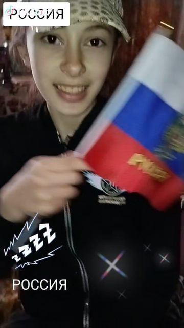 Россия... 🇳🇱