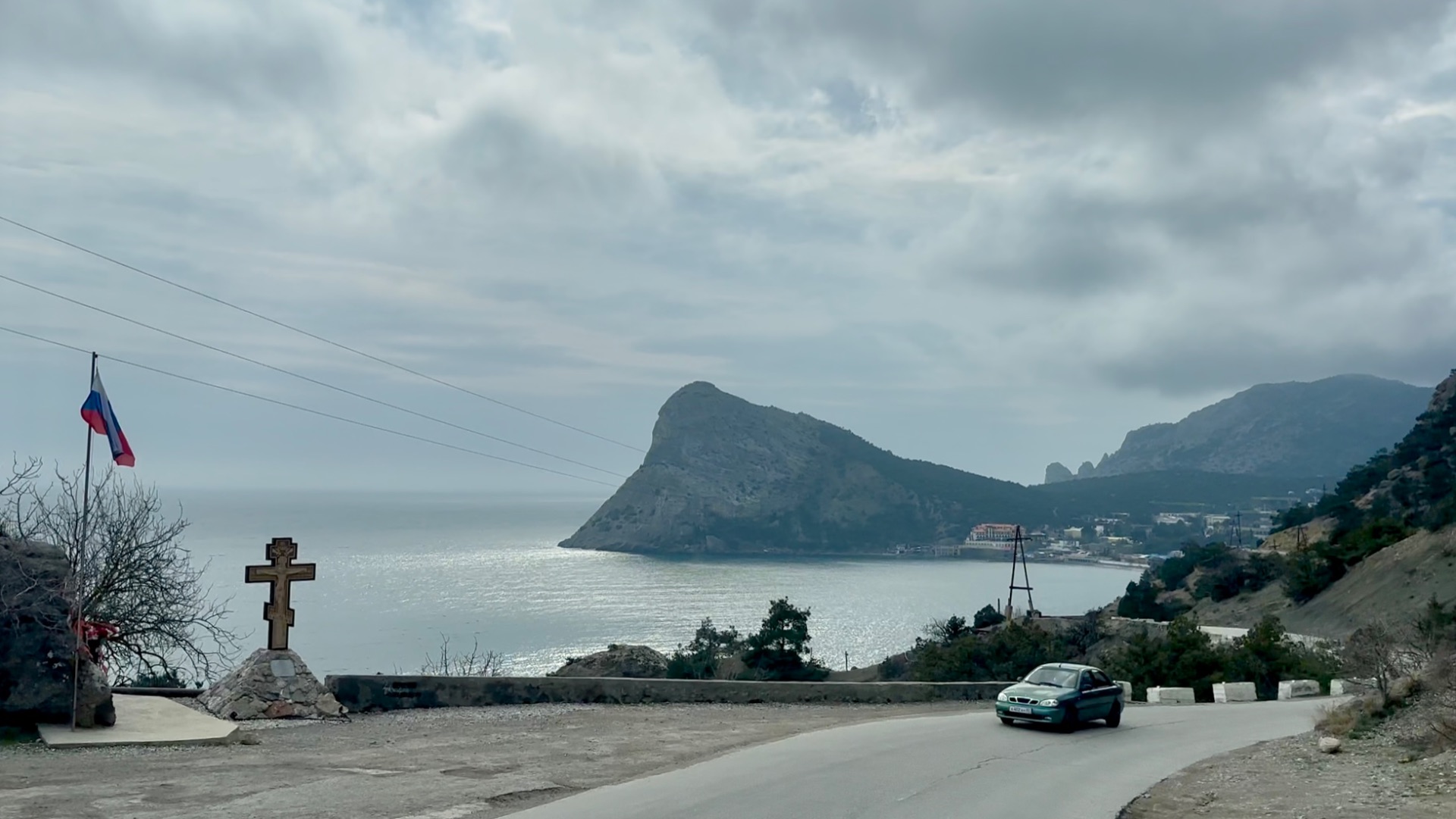 Дорога Судак - Новый Свет Крым март 2026