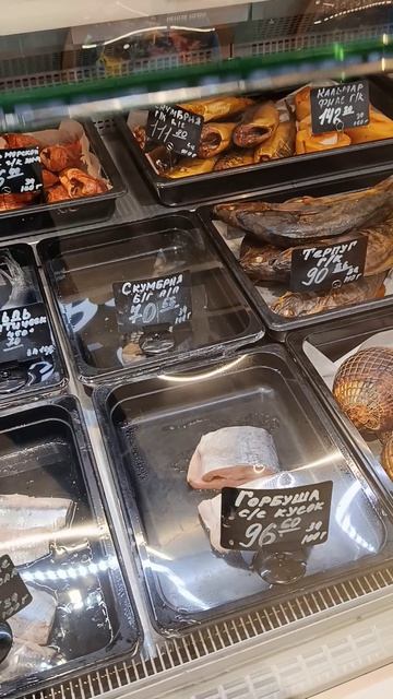 Дешёвая и дорогая рыба в ТЦ Веер Молл Екатеринбург 16_04_2026