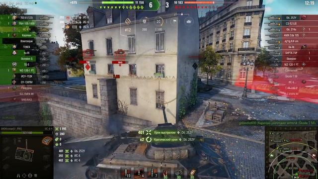 ИС6ч Чумазый в Париже