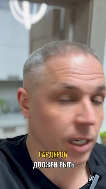 Ошибка проектирования, которую я допустил в своем доме из СИП панелей