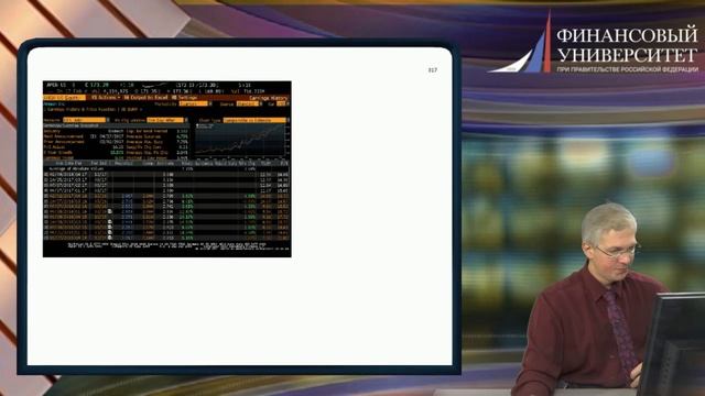 Богатырев_10