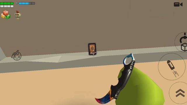 ищу предметы первая часть