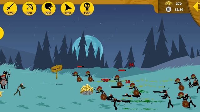 продолжение часть 2