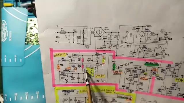 13. С помощью ОСЦИЛЛОГРАФА ищем причины неисправности ибп Ч1 W. Carpenter 1854. 33-57