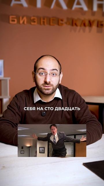 Как правильно говорить о зарплате на собеседовании