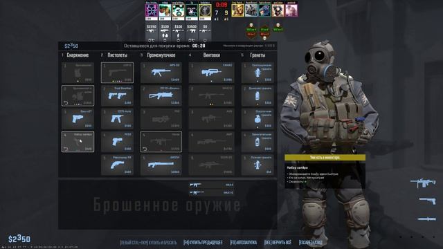 Counter-strike 2 777(4)