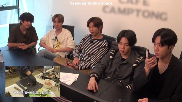 [ Озвучка Riddle Space ] РАН БТС 122 эпизод _ RUN BTS