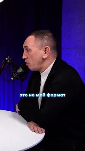 Зачем нужна супервизия