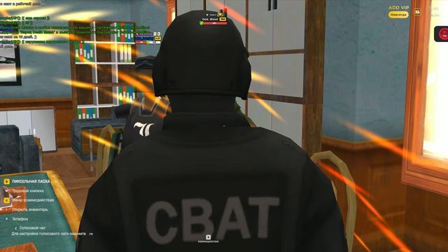 Надзорная деятельность