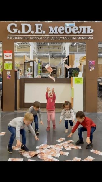 ✨РАЗДАЕМ 1 000 000₽ ✨