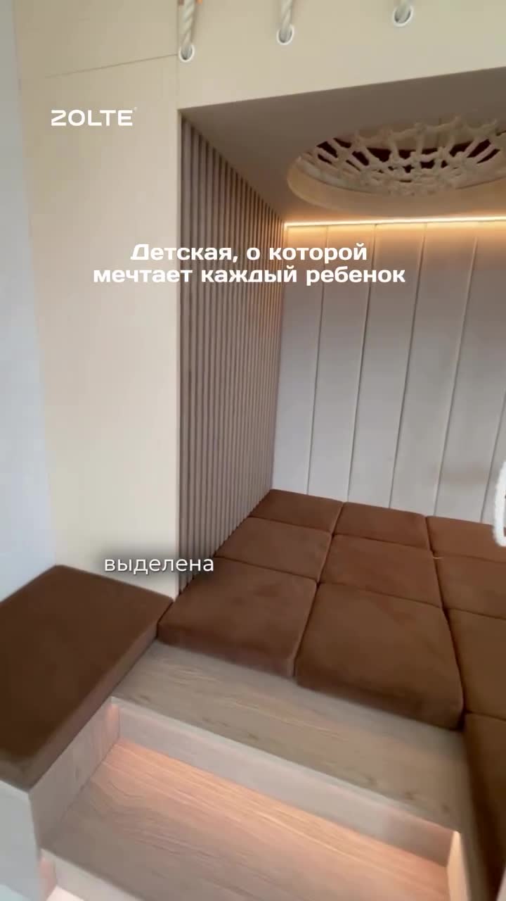 Детская площадка прямо у вас дома скажите честно, у нас всех была такая мечта.