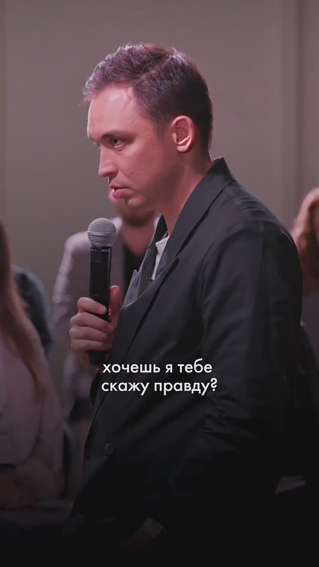 Каждому из нас до жути страшно #страх #мотивация #жизнь