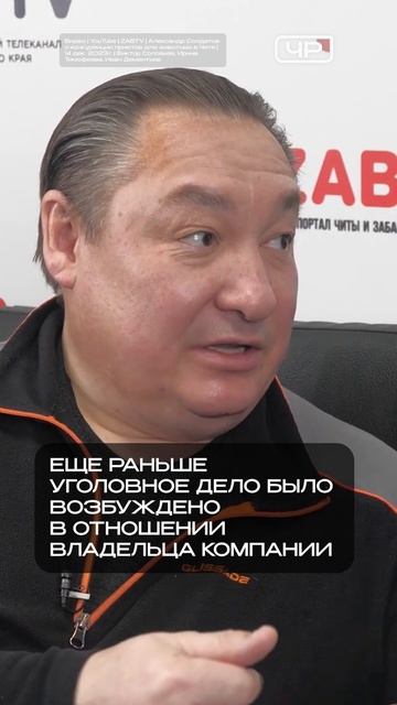 Денег и собак в Чите всё больше