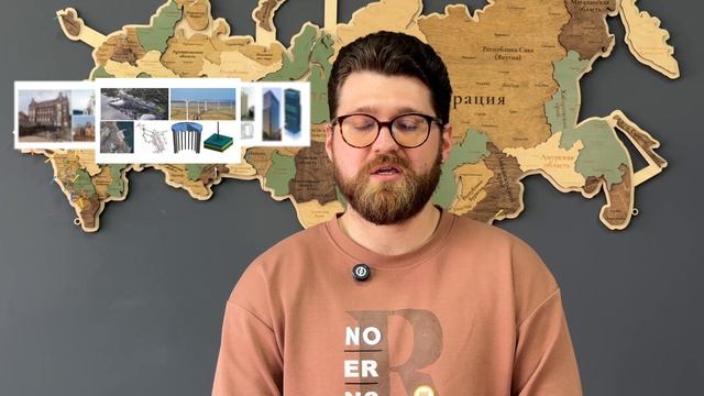 БауПроект | Научно-техническое сопровождение строительства зданий и сооружений по РФ и СНГ