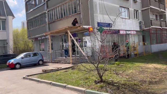 Капитальный ремонт в Кунцево Москва