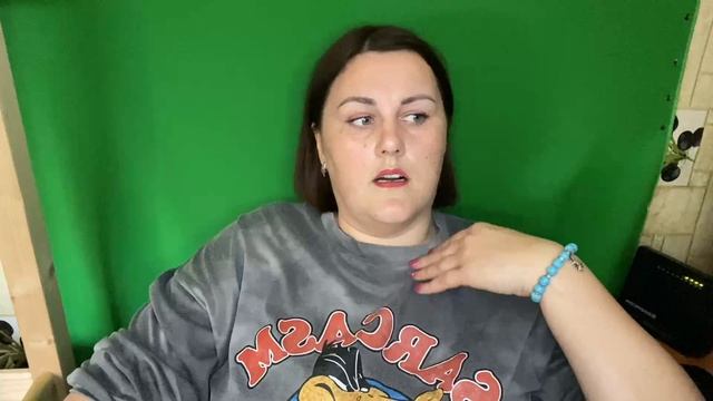 Всё в кучу. Проект или афера?