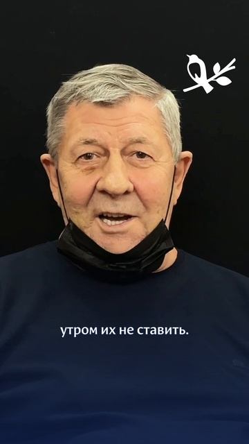 Отзывы пациентов