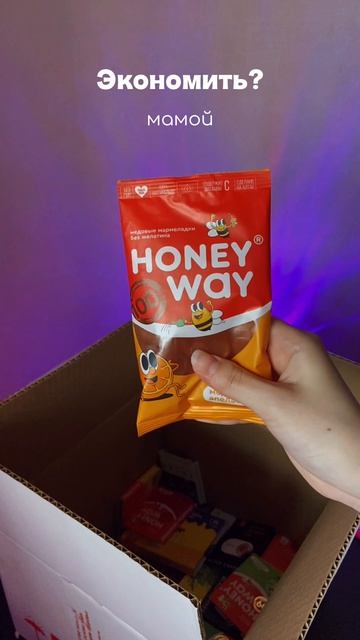 Ознакомится с продуктом можно на ОЗОН арт. 2315366283 ; WB арт. 459969115