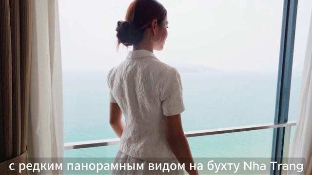 Sheraton Nha Trang Hotel & Spa