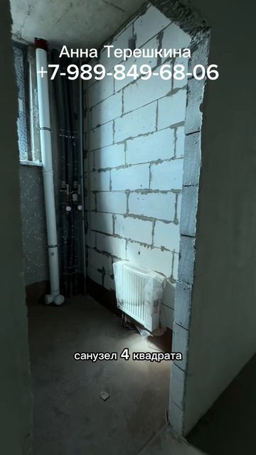 Продажа пентхауса 90 кв.м., 23 млн., Краснодар