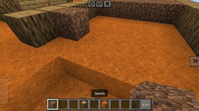 Играю в майнкрафт (завтра будет командный бой)