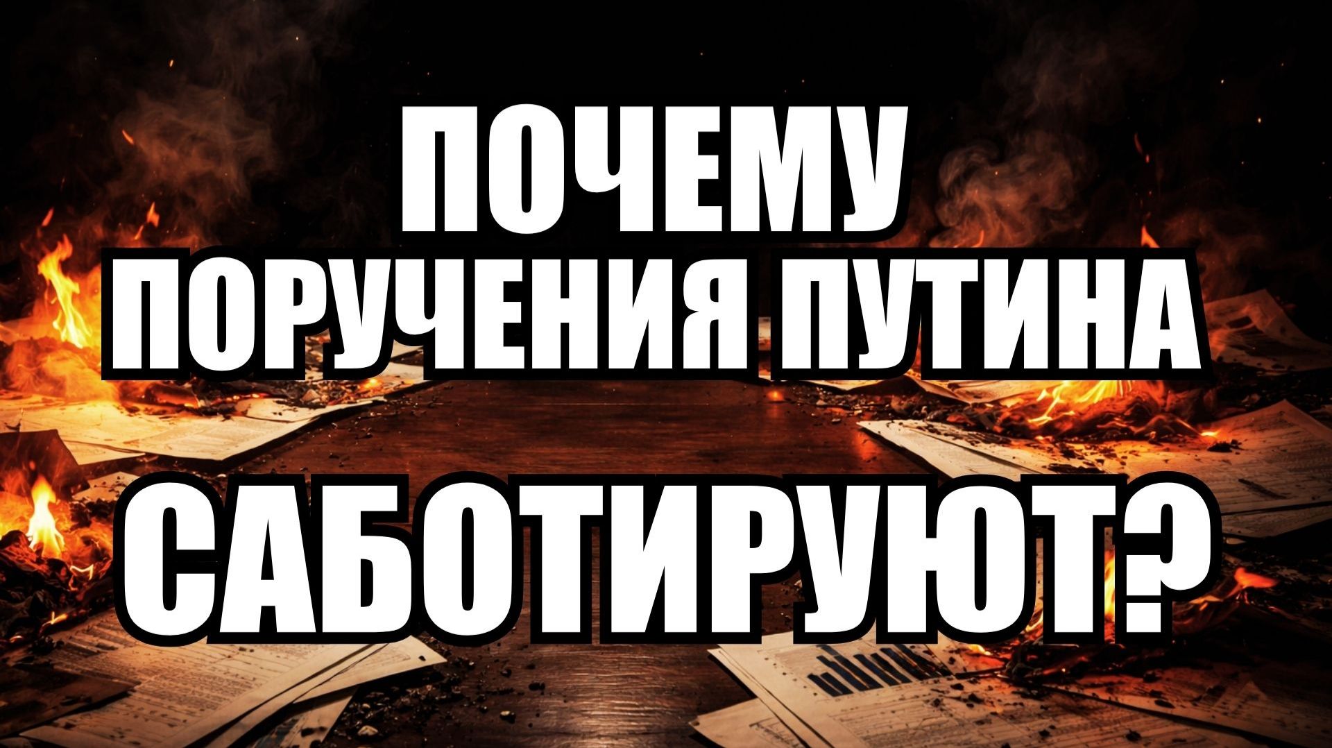 💥Утренний выпуск новостей 17.04.26