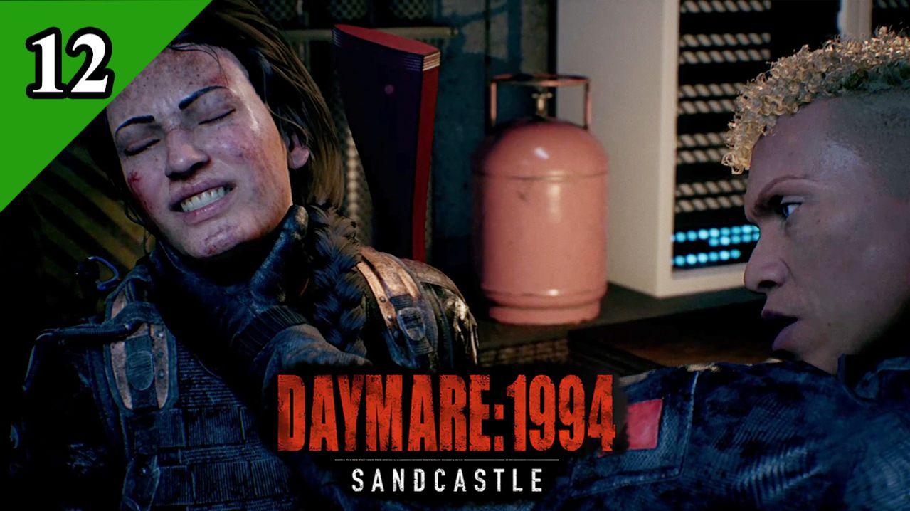 Daymare 1994 Sandcastle / Лаборатории (12)