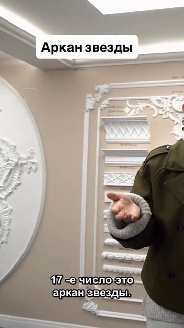 Первое Бьюти реалити | БЛЕСК СКВОЗЬ СЛЕЗЫ бренда LATTE BEAUTY #lattebeauty #реалитишоу #блесксквозьс