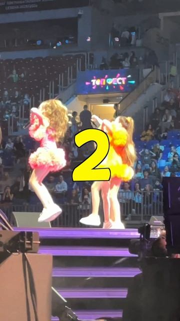 Шок на ТопФесте!