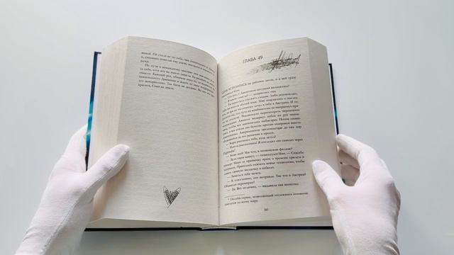 Победитель будет один. Финальная гонка