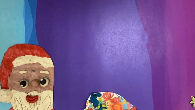 С новым годом 2025