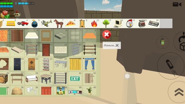 дом призраков 2 сезон 3 серия финал